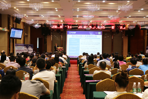 香港注冊公司 香港注冊公司