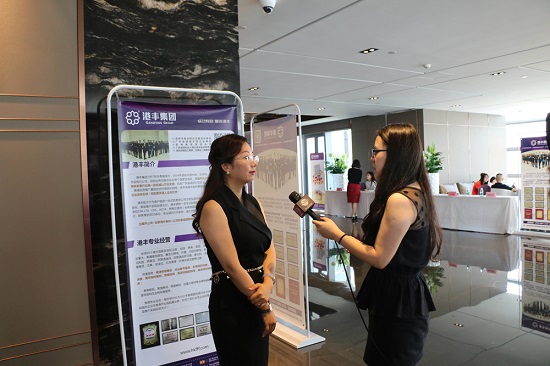 美國(guó)移民-港豐