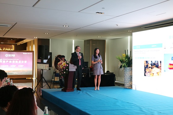 美國(guó)移民排期