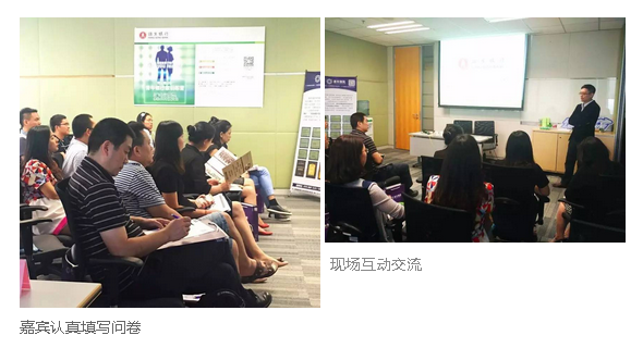 香港銀行開(kāi)戶(hù) 香港銀行開(kāi)戶(hù)