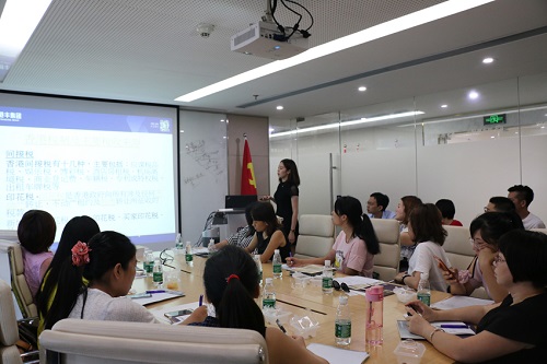 香港公司稅務(wù)