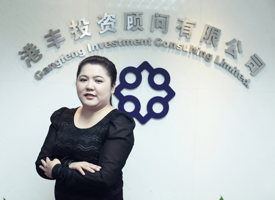 注冊日本公司 注冊日本公司