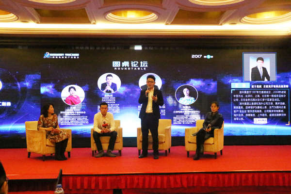 港豐海外投資移民|跨境電商 港豐海外投資移民|跨境電商