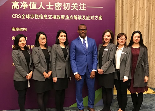 港豐crs講座|安提瓜移民項(xiàng)目