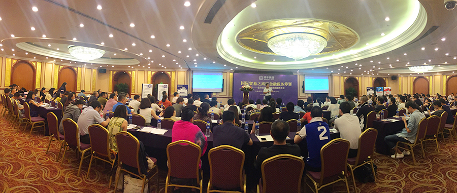 開場.jpg 開場.jpg