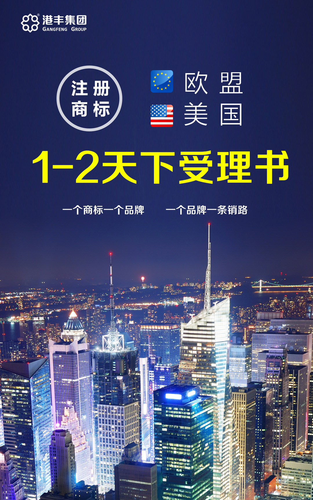 商標(biāo)圖.jpg