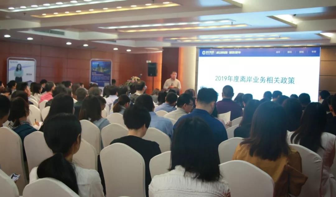 港豐集團(tuán)活動(dòng)